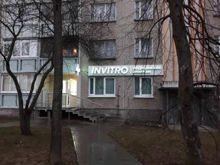 minskkk.jpg