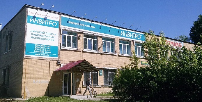 Орша_04_061.jpg