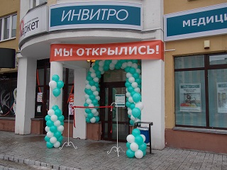 DSCN4400.JPG